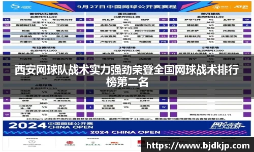 米兰网站网址